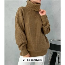 Свитер #23039797