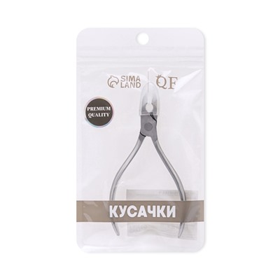 Кусачки педикюрные «Premium», скрытая пружина, 12.2 см, длина лезвия-15 мм