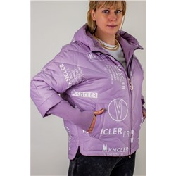 Куртка арт. 933 НАТАЛИ, 1206724