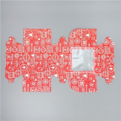 Коробка для капкейков складная с двусторонним нанесением «Новогодняя посылка», 16×16×10 см