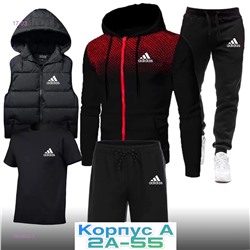 Костюм 5в1 1900652-2