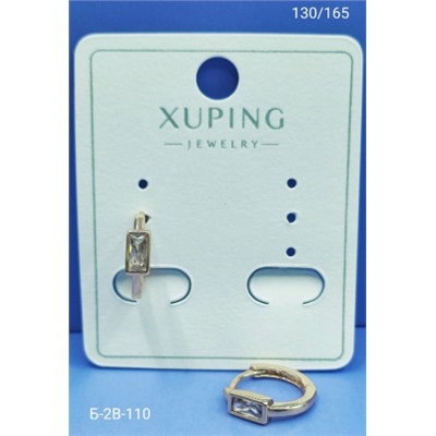 Серьги #22940820