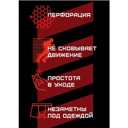 Трусы мужские шорты