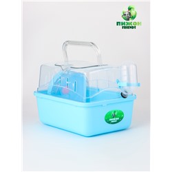 Клетка-переноска для грызунов, 23×17×16 см, бирюзовая