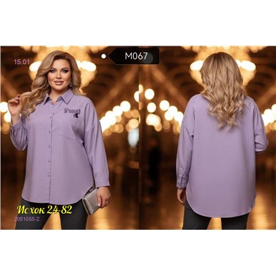 рубашка 2051055-2