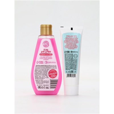 Подарочный набор косметики новогодний «Уютной зимы», гель для душа 200 мл и крем для тела, URAL LAB