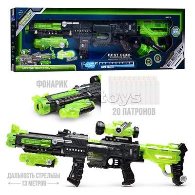 Бластер "Снайперский выстрел" в коробке