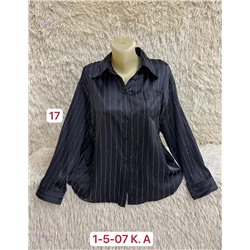 Рубашка 1981460-1