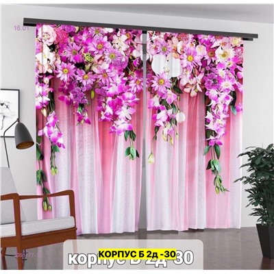 Фотошторы 3д 2051777-19