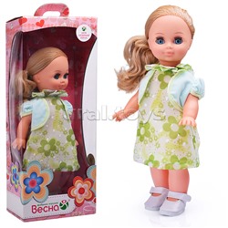 Кукла Элла 3