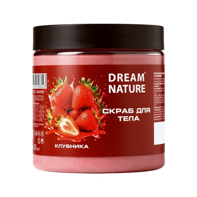 Скраб-пилинг для тела Dream Nature, клубничный, 720 г