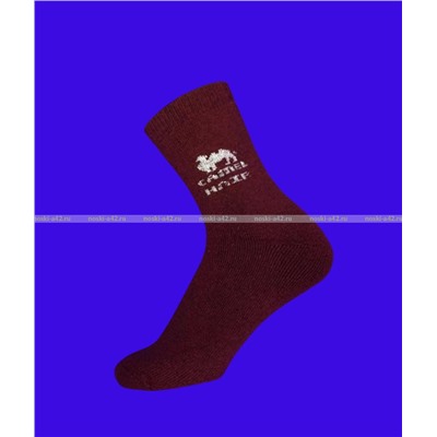 Термоноски женские внутри махра ВЕРБЛЮЖЬЯ шерсть с ангорой арт. 1958