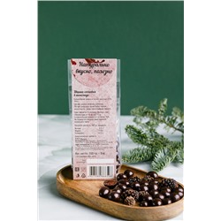 Сосновая шишка в "Темном шоколаде" / пачка / 100 гр / ручная работа / Солнечная Сибирь