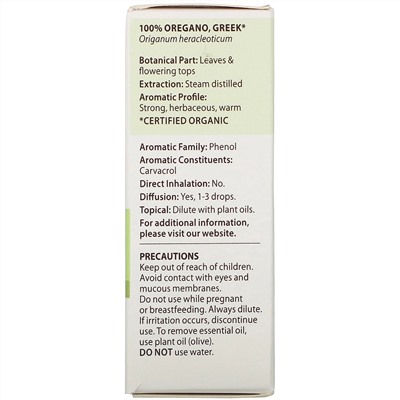 Pranarom, Essential Oil, Oregano, Greek, .17 fl oz (5 ml)