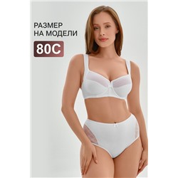 Бюстгальтер 2816 мягкая чаша с сеточкой НАТАЛИ, 1133001