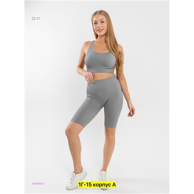 Костюм 2054960-1