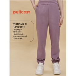 PELICAN Брюки