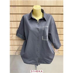 Рубашка 2053975-3