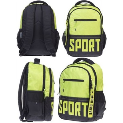 Рюкзак молодежный "BASIC STYLE. Спорт" 41х30х15 см 2 отделения 3 кармана (084104) 03042 Хатбер