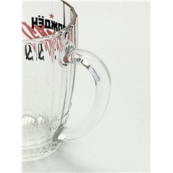 Кружка стеклянная пивная «СССР», 500 мл