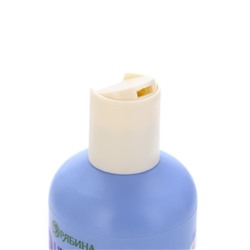 Гель для душа женский, 300 мл, аромат инжир и ирис, URAL LAB