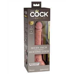 Телесный фаллоимитатор 7  Silicone Dual Density Cock - 21 см.
