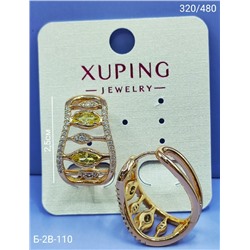 Серьги #23100501