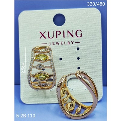 Серьги #23100501