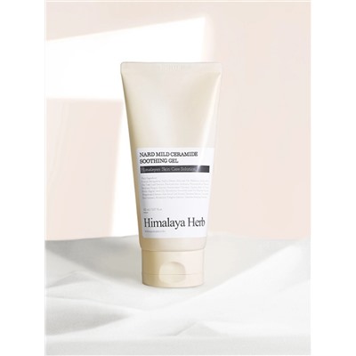 BOUQUET GARNI NARD - ГЕЛЬ ДЛЯ ЛИЦА И ТЕЛА С КЕРАМИДАМИ MILD CERAMIDE SOOTHING GEL, 150 МЛ