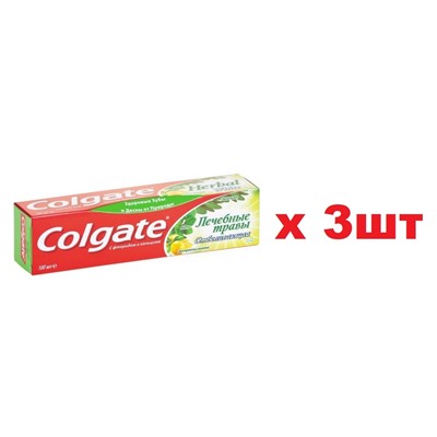Colgate зубная паста 100мл Лечебные травы Отбеливающая 3шт