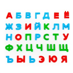 Полесье Набор "Первые уроки" (33 буквы) (в пакете)