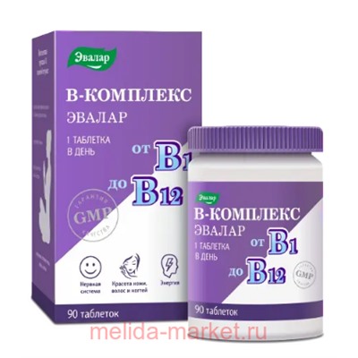 ЭВАЛАР Витамины группы В №90 таблетки покрытые оболочкой массой 0,2 гр