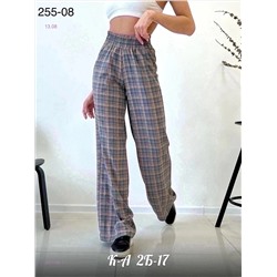 Брюки 1977126-1