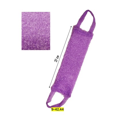 Мочалка для душа #23114608