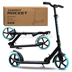 Самокат ROCKET, колеса PU 200 мм, ABEC 7, бирюзовый