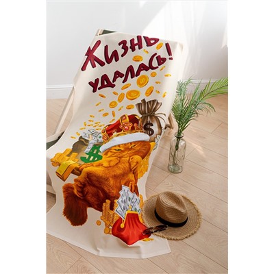 Полотенце Денежный кот НАТАЛИ, 899874