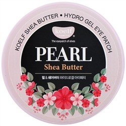 Koelf, Масло ши Pearl, гидрогелевые патчи для глаз, 60 патчей