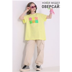 Футболка АПРЕЛЬ, 989622
