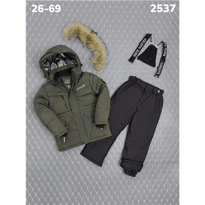 Костюм 2537 хаки