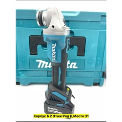 Набор инструментов #22954386