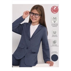 Жакет АПРЕЛЬ, 1033579