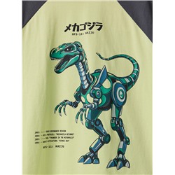 ФУТБОЛКА ДЛЯ МАЛЬЧИКОВ 113465