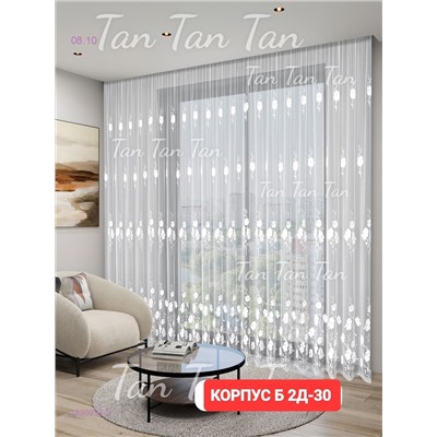 Тюль сетка турецкий 1830991-2