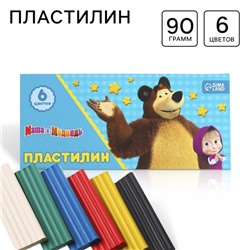 Пластилин 6 цветов, 90 г «Маша и медведь»
