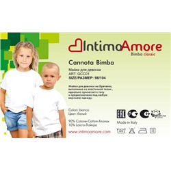 Футболка детская, IntimoAmore, T-shirt Teen TTB-01