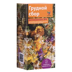 Грудной фитокомплекс Vitamuno, от кашля, 20 пакетиков по 1,5 г