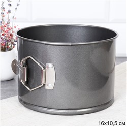 Форма для выпечки кекса и куличей со съемным дном и клипсой 16х10,5 см ШТУЧНО / TG-218 /уп/