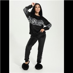 Костюм Намибия (Серый)