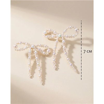 Стильные серьги