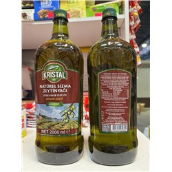 Масло оливковое 2 л
